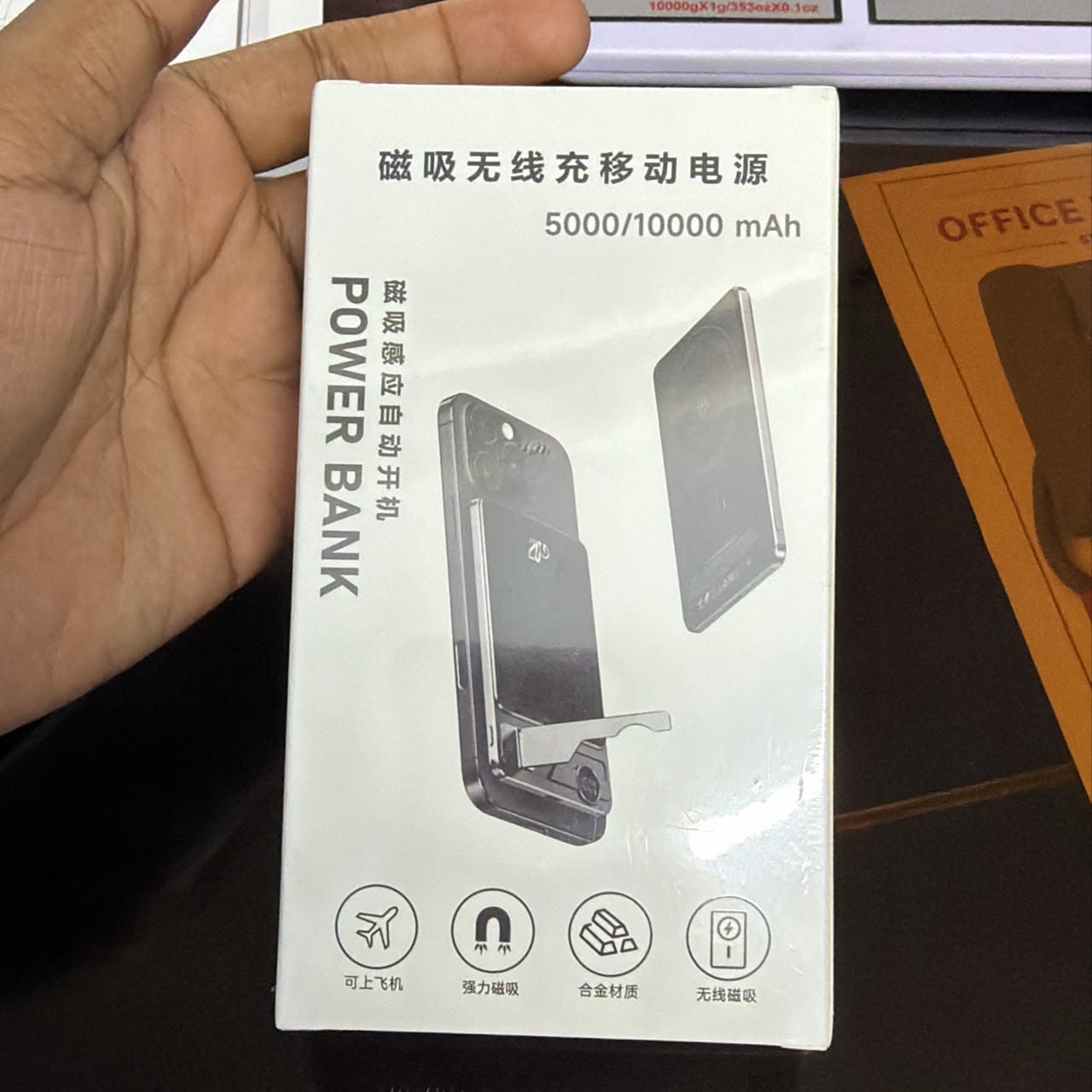 IMG-20260721-WA0012